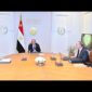 الرئيس عبد الفتاح السيسي يجتمع مع رئيس مجلس الوزراء ووزير البترول والثروة المعدنية
