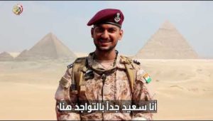 أنشطة مكثفة للتدريب المصرى الأمريكى المشترك " النجم الساطع - 2025"
