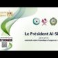 Le Président Al-Sissi participe au sommet arabo-islamique d'urgence à Doha