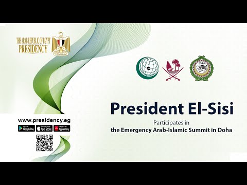 President El-Sisi Participates in the Emergency Arab-Islamic Summit in Doha hqdefaul 42