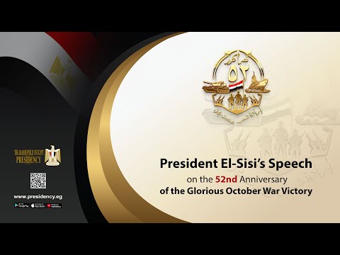 President El-Sisi’s Speech on the 52nd Anniversary of the Glorious October War Victory hqdefaul 16