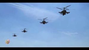 القوات الجوية تحتفل بعيدها الثالث والتسعين