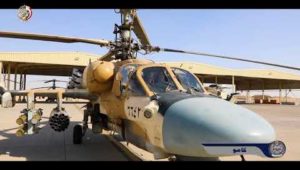 فيلـم القـوات الجـويـة : نسـور السمـاء