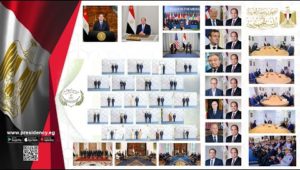 أنشطة السيد الرئيس عبد الفتاح السيسي خلال الفترة من ١ أكتوبر إلى ١٥ أكتوبر ٢٠٢٥