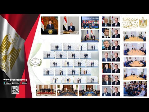 أنشطة السيد الرئيس عبد الفتاح السيسي خلال الفترة من ١ أكتوبر إلى ١٥ أكتوبر ٢٠٢٥ hqdefaul 54