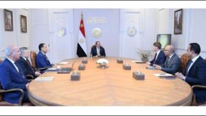 نشاط السيد الرئيس عبد الفتاح السيسي خلال اليوم ٢٠٢٥/١٠/١٨