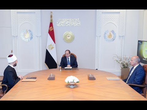 الرئيس عبد الفتاح السيسي يجتمع مع وزير الأوقاف hqdefaul 62