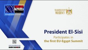 President El-Sisi Participates in the first EU-Egypt Summit