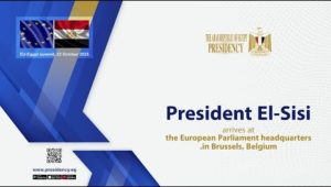 President El-Sisi arrives at the European Parliament headquarters in Brussels, Belgium.
