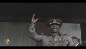 إرادة شعب   صنعت مجد3