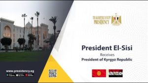 President El-Sisi Receives President of Kyrgyz Republic