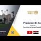 President El-Sisi Receives President of Kyrgyz Republic