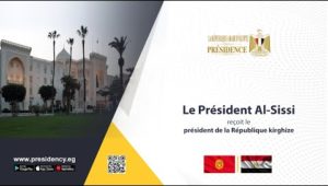 Le Président Al-Sissi reçoit le président de la République kirghize