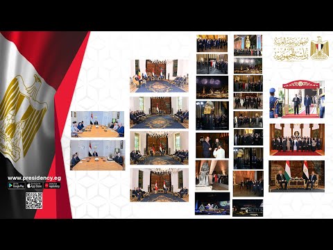 أنشطة السيد الرئيس عبد الفتاح السيسي خلال الفترة من ١ نوفمبر إلى ١٥ نوفمبر hqdefaul 41