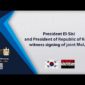 President El-Sisi and President of Republic of Korea witness signing of joint MoUs