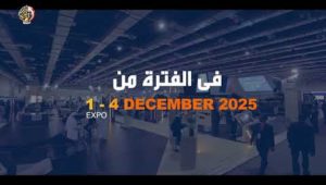 برومو معرض إيديكس 2025 باللغة الروسية