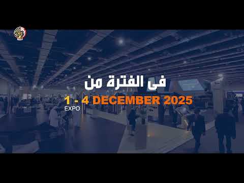 برومو معرض إيديكس 2025 باللغة الروسية hqdefaul 75