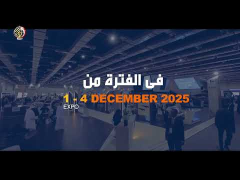 برومو معرض إيديكس 2025 باللغة الإيطالية hqdefaul 77