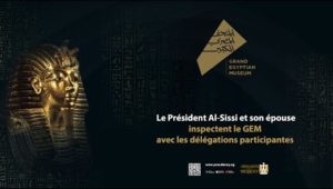 Le Président Al-Sissi et son épouse inspectent le GEM avec les délégations participantes