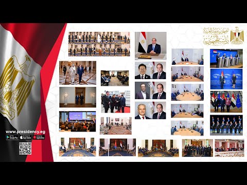 أنشطة السيد الرئيس عبد الفتاح السيسي خلال الفترة من ١٥ أكتوبر إلى ٣٠ أكتوبر ٢٠٢٥ hqdefault