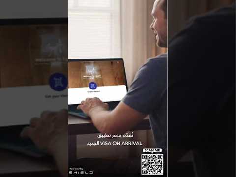 المنظومة المميكنة لإصدار تأشيرات الدخول عند الوصول بمطار القاهرة الدولي hqdefaul 30