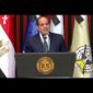 برومو خدمات الأزهر الشريف والصحة والثقافة