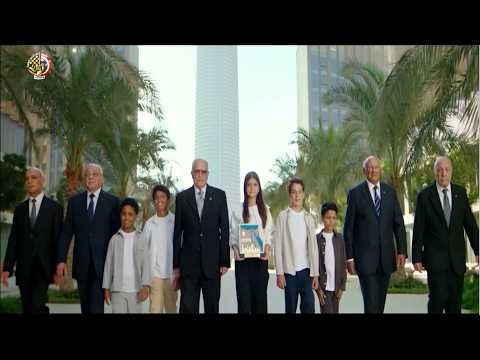 فقرة تراب مصر أغلى من الذهب hqdefaul 40