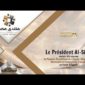 Le Président Al-Sissi assiste à la session "Le Parcours Énergétique de l’Égypte" au Forum d’Égypte
