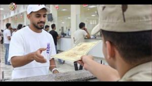 إدارة التجنيد والتعبئة تقدم التيسيرات التجنيدية لأبناء الوطن بعدد من المحافظات