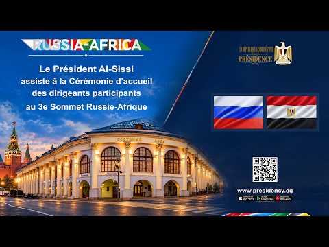 Le Président Al-Sissi arrive au Kremlin à Moscou hqdefaul 83