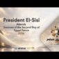 President El-Sisi Attends Sessions of the Second Day of “Egypt Forum 2026”